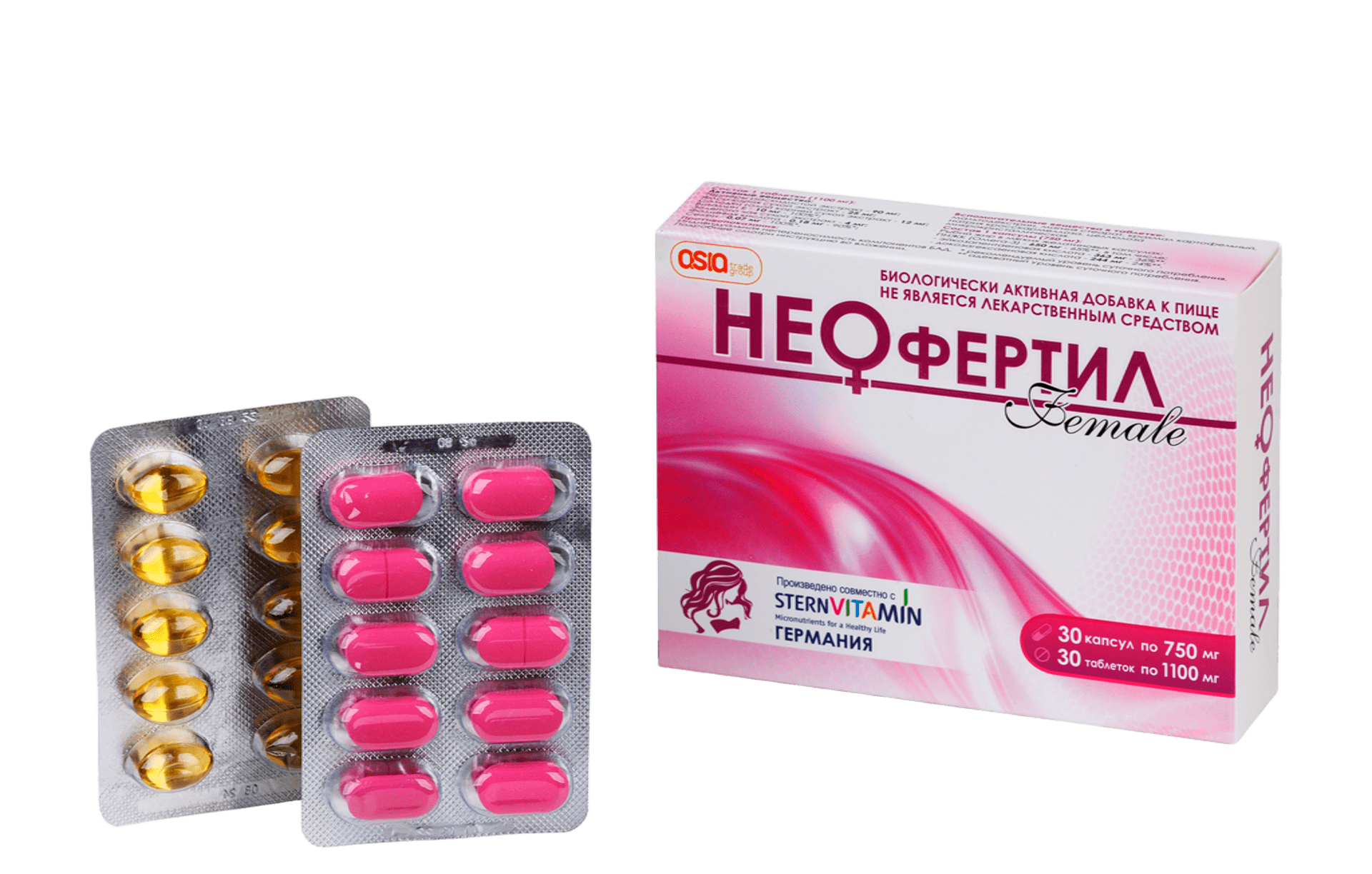 НЕОфертил Female